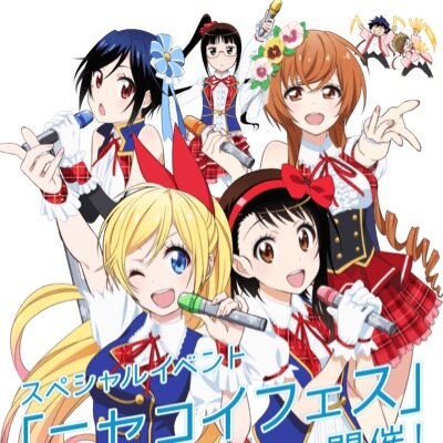 たくさんのプロフィール画像