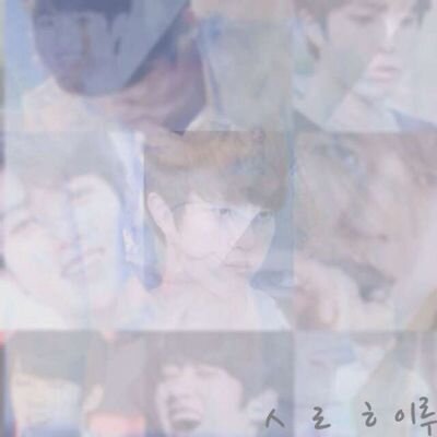 인피니트 이성열 봇 
君の面影を探して