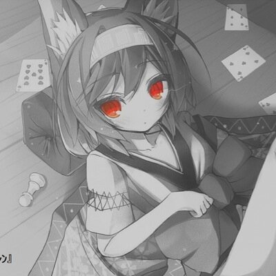 The name is Izuna Hatsuse,desu. A Werebeast,yoroshiku,desu! 「@TheBlueVocaloid's」