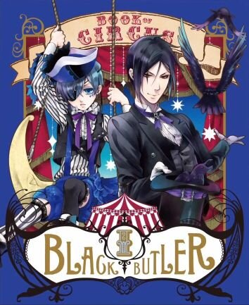 ごん.°⑅黒執事さんのプロフィール画像