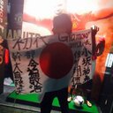 ドビー (@0507_yoshi) Twitter