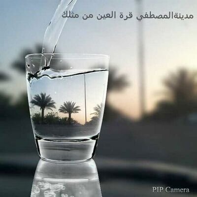 عش عفويتك تركاللناس اثم الظنون فلك اجرهم ولهم ذنب مايعتقدون