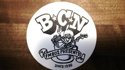 子育て真っ最中(^-^)vGLAY/JIRO♥シナモンハチワレ
子供の代理🙏→BTS(ジミン)、すとぷり❤🩵、ふわっち🥂✨️、ハイキュ日向、文スト中原、うたぷり那月、あんスタ/ナイツ/レオ、ヒプマイ→🐺🥂、家族→ワンピース/ゴールデンカムイなど🙏
責任持って対応させて頂きます🙇