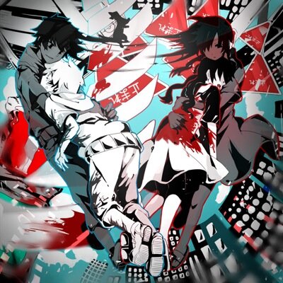 使いませんさんのプロフィール画像