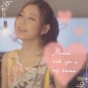 Kanaᵕ̈*⑅(ろっきん8.10) (@0810thmr__) Twitter