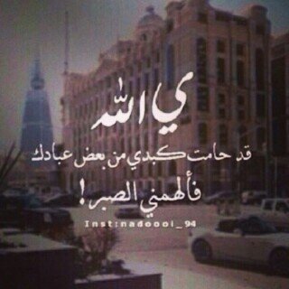 تابعوني على احسابي الثاني ( HOFA_1997 )