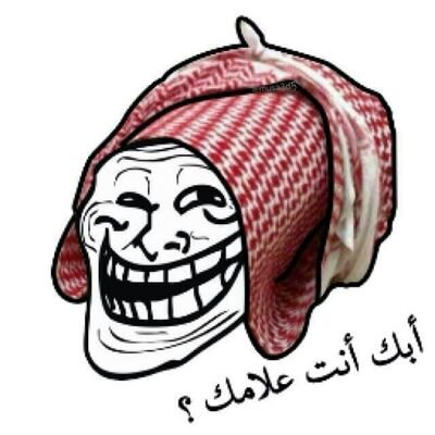 ‏تابعني اتابعك .