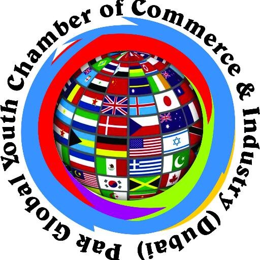 PakGlobal1's profile picture. 