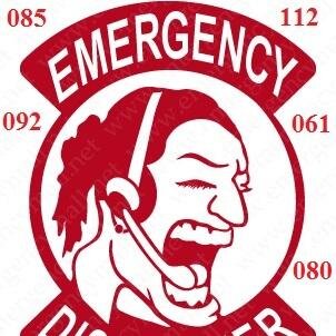 Personal subcontratado de los servicios de emergencias. Salas de coordinación ANDALUZAS.