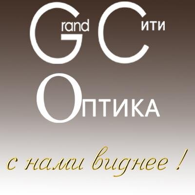 оптика,красота,мода,очки,оправы