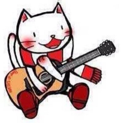 たけのプロフィール写真