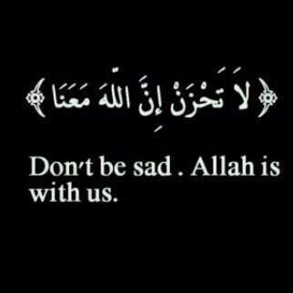 إستغفرالله العظيم وأتوب إليه ❤️