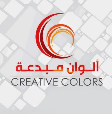 نرى الإبداع فيما حولنا