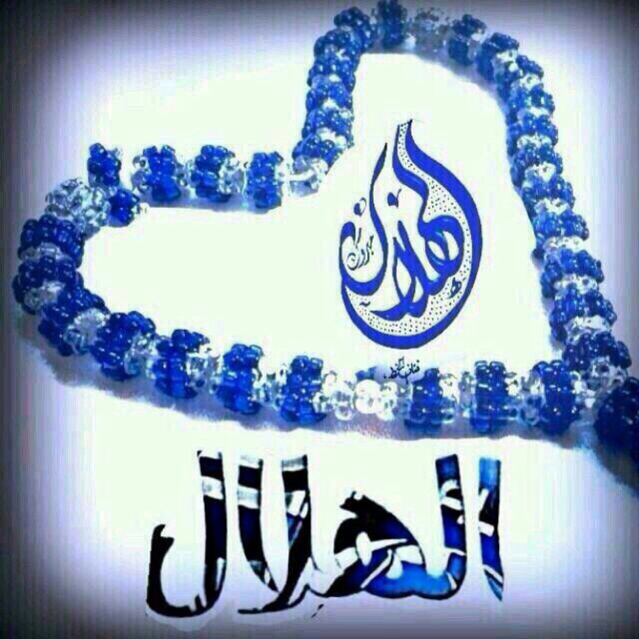 وليس بعامر بنيان قوم ..
إذا أخلاقهم كانت خرابا ..