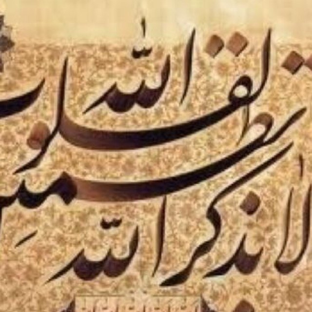 الكويت بلد جميل