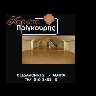 http://t.co/kqg3lfp3vM