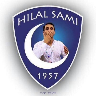 ‏‏هلالي الميووووووووول, , , جابري الهوئ