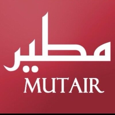 لاتحرم نفسك فضل هذا الدعاء:  اللهم اغفر لي ولوالديّ وللمسلمين والمسلمات و للمؤمنين والمؤمنات الأحياء منهم والأموات إنك سميع قريب مجيب الدعوات