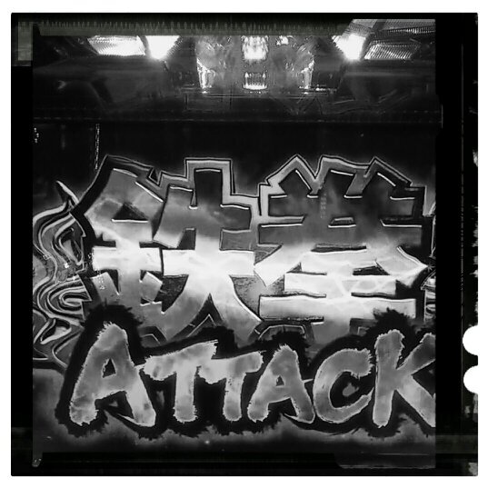 yumekokone012's profile picture. 変わりたい‼️変わりたい‼️そう思うだけで、中途半端に今まで流されてきた、現在37歳の会社員が、目標の絵本作家で出版する‼️その為に頑張る呟きます‼️LINEスタンプ販売中です。スタンプ販売に関して率直な意見やアドバイスください‼️