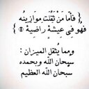 نانا (@00_nana1995) Twitter