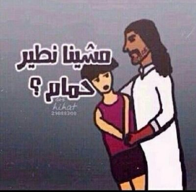 KNZ2014H's profile picture. ‏‏‏‏محب للوناسه..واكره النفسيه .. اتشرف بمتابعة الجميع