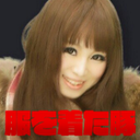 リリィ*diet垢 (@0130Uk) Twitter