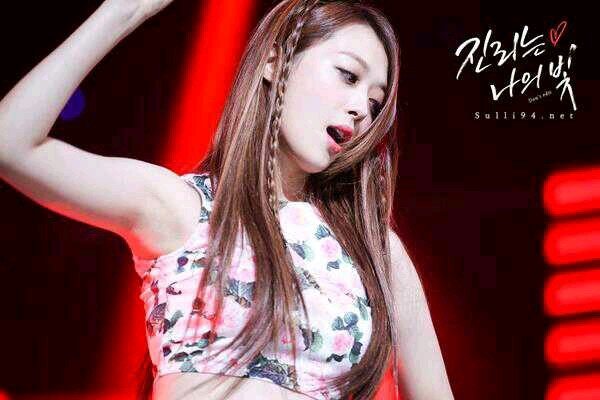Sulli's Roleplayer - ©1994 - A_H – Sapphire4 - G1 – 0SP – 50G {Ravenclaw} Transfiguration & Ancient Rune
