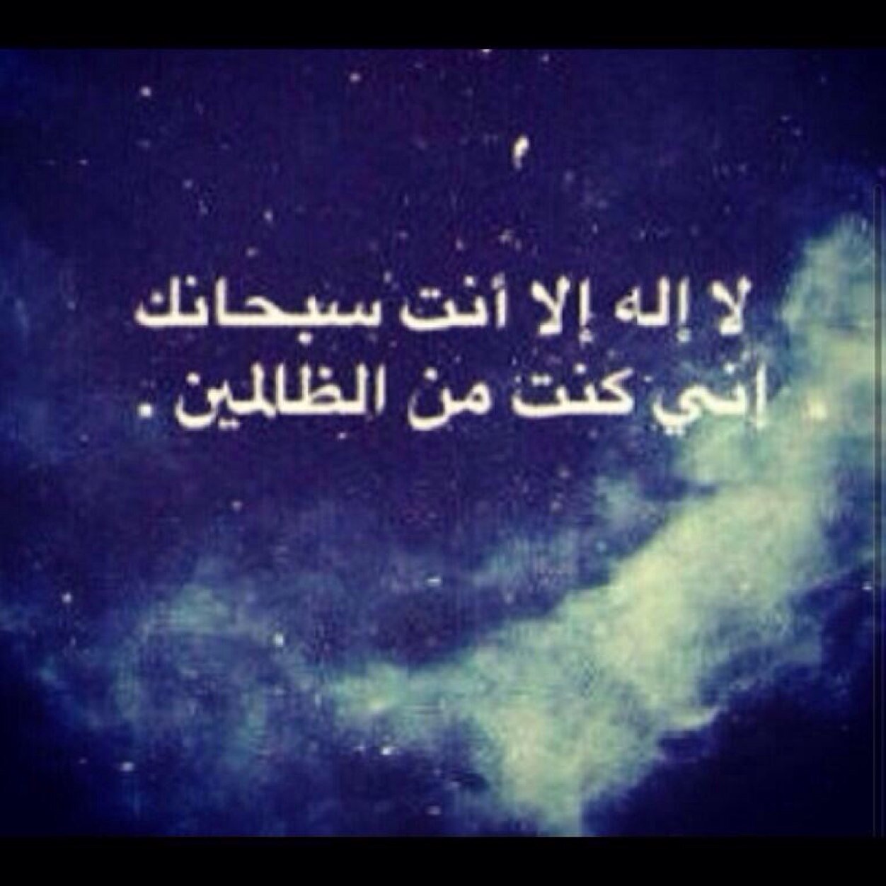 صدقة جارية لود الشيخ..

لاجلك ود..