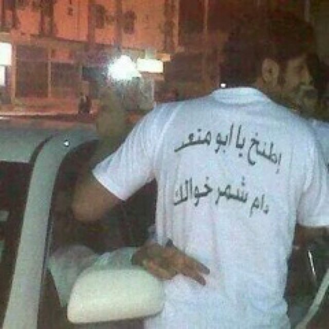 اااا