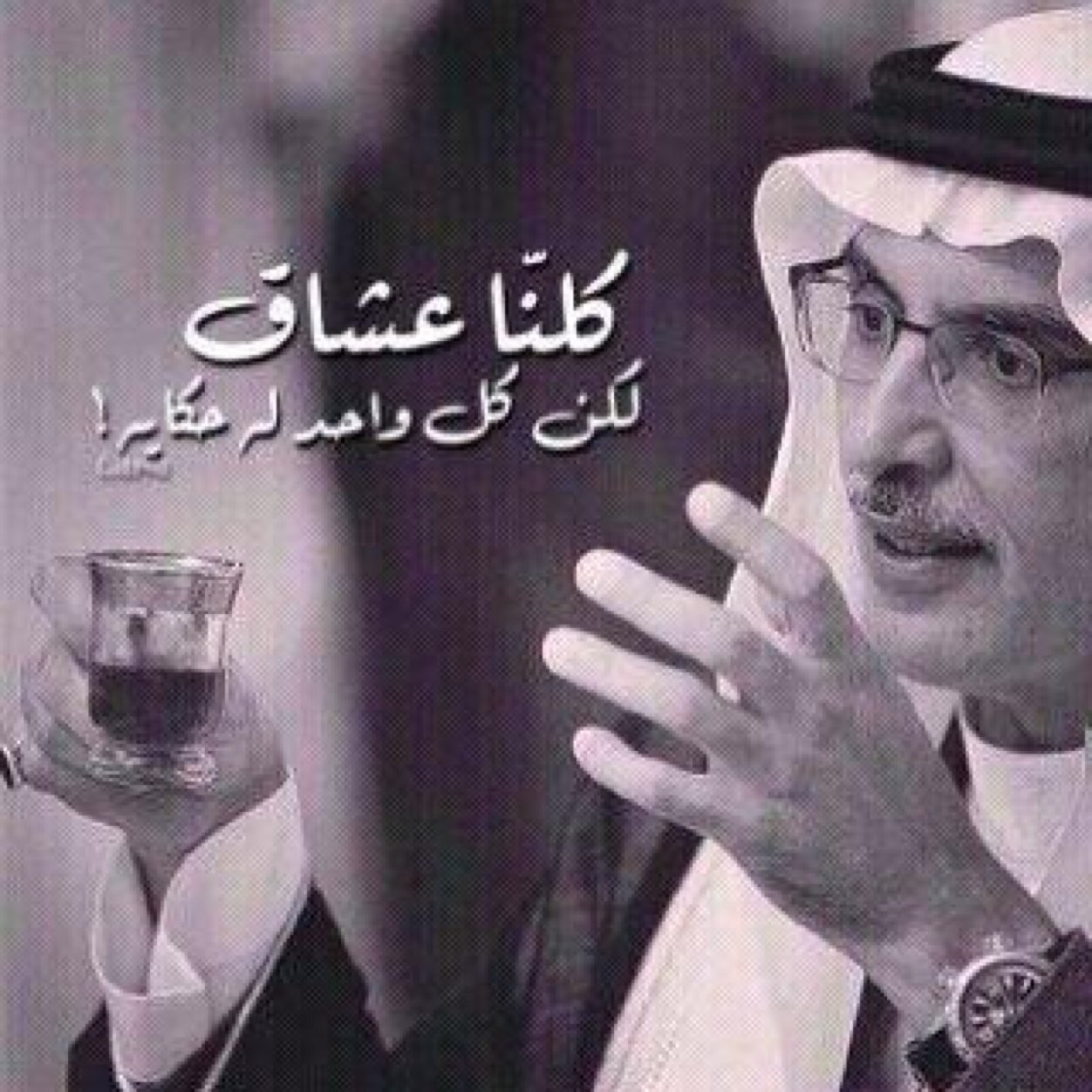 ‏التعامل معي گالتعامل مع الذخيرهـ. الغلطة الأولى هي الأخيرة٠٠!