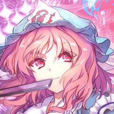 西行寺 幽々子 Yuyuko Samada Twitter