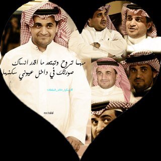 fahadi056's profile picture. أنا اسلامي سني أكره العلمانيه شبابي الهواء تشلسي الميول برشلوني المتعه يوفي التاريخ والعراقه من عنزه القبيله العريقه مديني المسكن