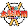 taikotimeblog's profile picture. The 1st English Taiko no Tatsujin fan-site!
Official BNEI Taiko no Tatsujin handles: @taiko_All @taiko_team @taikosp @taiko_kateiyou @taiko_en