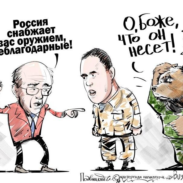 Позитивные новости с утра пораньше. Юмор без тормозов ))