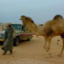 الفاخري (@00218925145082) Twitter