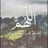 aljafari11's profile image