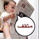 firasaahmad75's profile picture. 