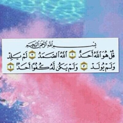 Ejme5's profile picture. 