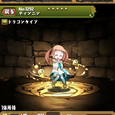 BO2→サーチクランLalL→隊長 PSid→AI-Lucy-IAです！エルフェンリート好き絡んで(T . T)