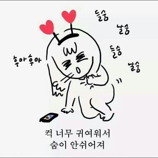 븉