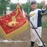 wildjin's profile picture. 東京学園硬式野球部主将→東京法律専門学校野球部→墨田モンスターズ