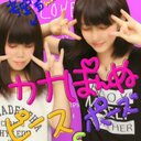 ひっちゃん♡ (@0115_hito) Twitter