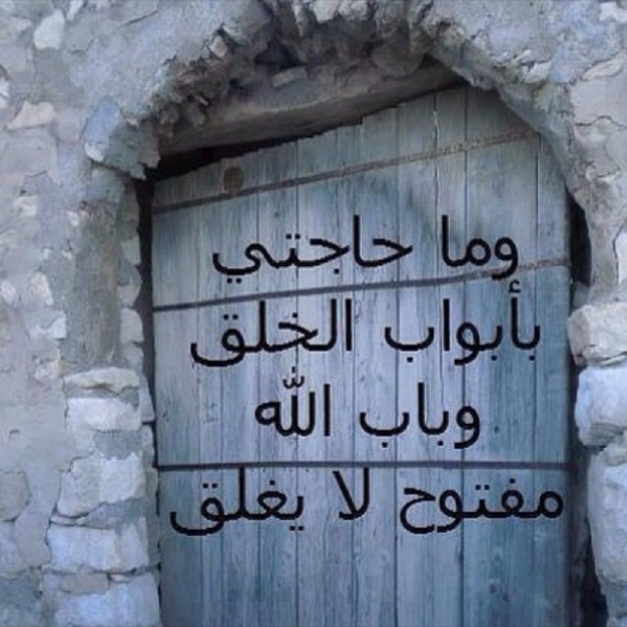 الصمت فن انتقنت (من خاطري) اذا مررتوا علي حسابي ادعوالي