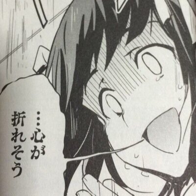 心が折れそうマン Kotosabuaka Twitter 心が折れそうマン Kotosabuaka Twitter