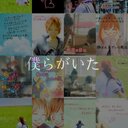 なおき (@0586_50) Twitter