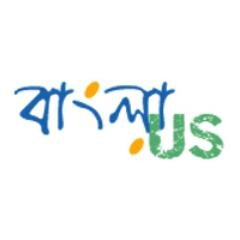 Health tips, beauty tips, technology tutorials, Bangladeshi news, latest updates everything you can see in our Bangla website / blog.