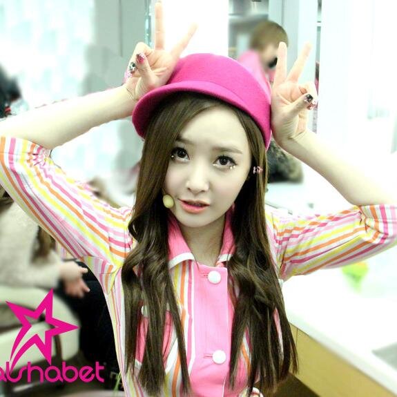 Bae Woohee imnida (배우희) 91 Line • Dalshabet