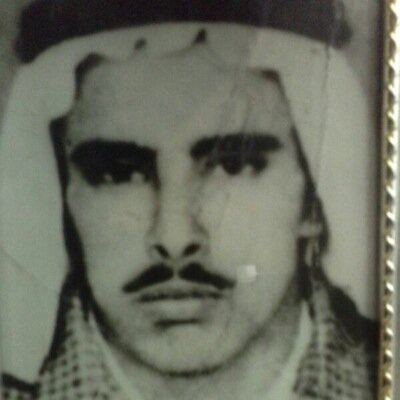 إنما هو عفو الله او النار