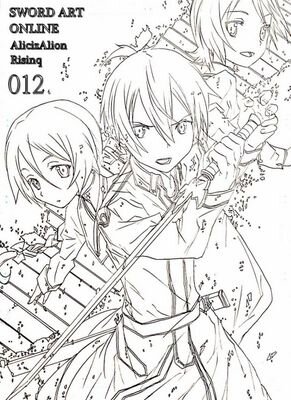 つかいま～んさんのプロフィール画像