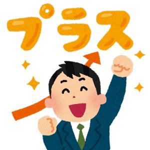 心に残る言葉や最新のお得情報をつぶやいてます。名言だと思ったらRTお願いします！ 【メモ】◆PRです
9年連続1億円突破！！当日利益お急ぎ便で勝率91.8％達成！イサム・デルタFX
FXに興味ある方一度覗いてみては？
⇒　https://t.co/RnrBaK7FiM